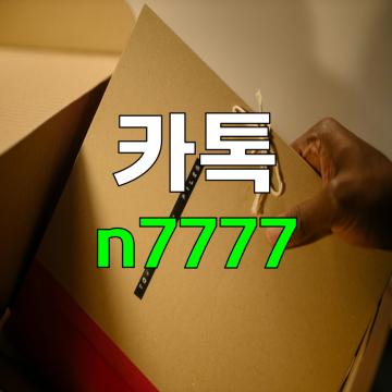 이탈리아 축구 클럽 AC밀란의 전설적인 미드필더 클라렌스 세도르프는 20일 서울월드컵경기장에서 열린 ‘아이콘 매치’ 종료 후 취재진과 인터뷰에서 진한 만족감을 전했다.