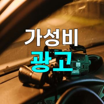 이어 “옛 동료들과 함께 경기를 할 수 있어서 좋았다.