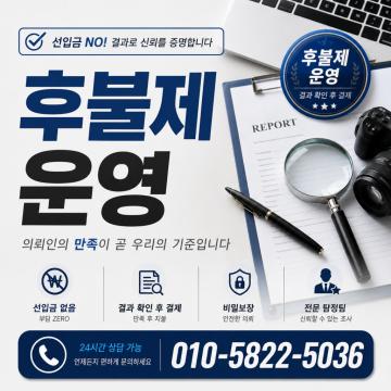 업무관련 모든 자료와 정보안과 비밀유지를 가장 중요시 생각합니다
